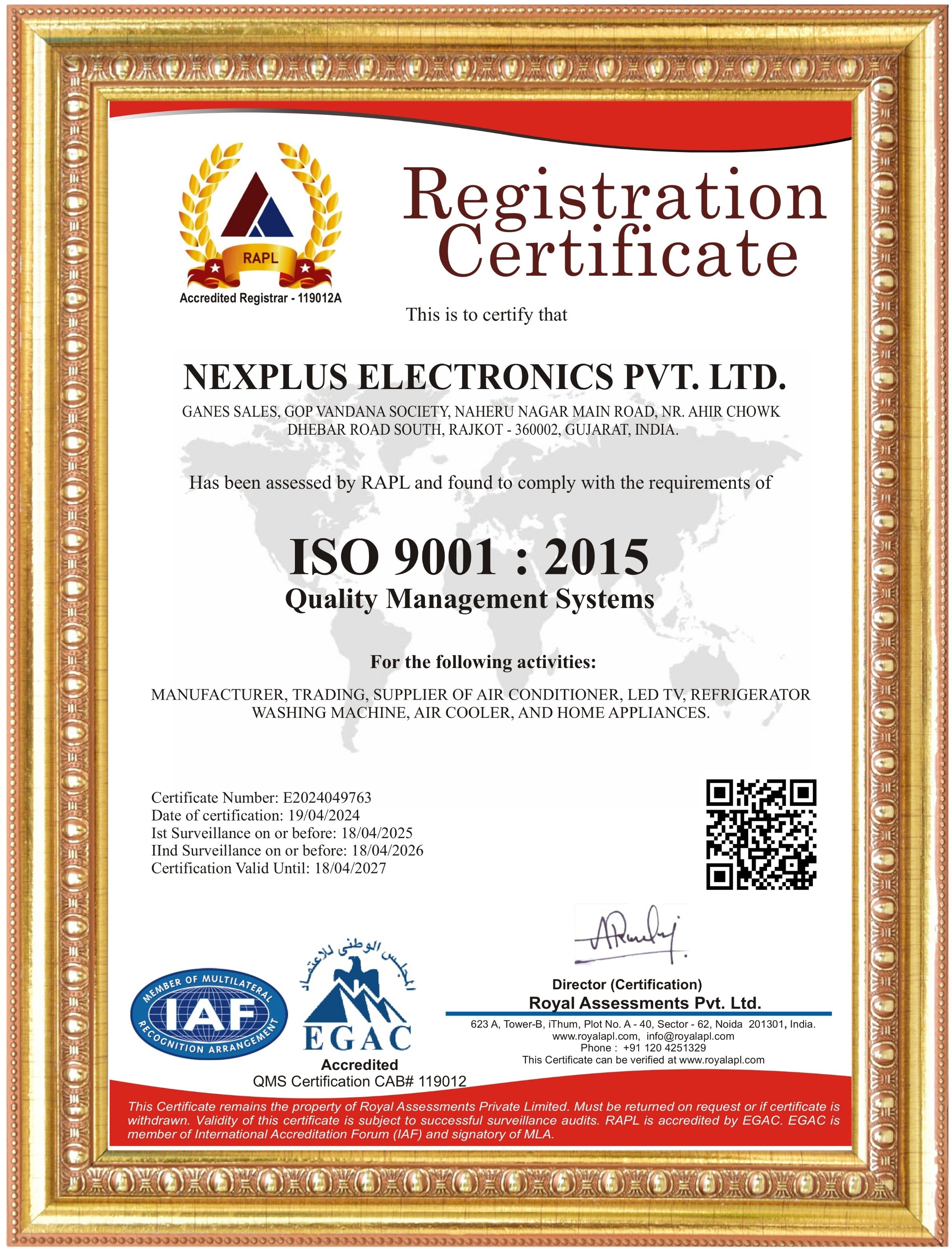 About NEX PLUS